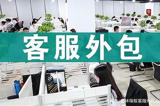 雷竞技手机网页官网截图1